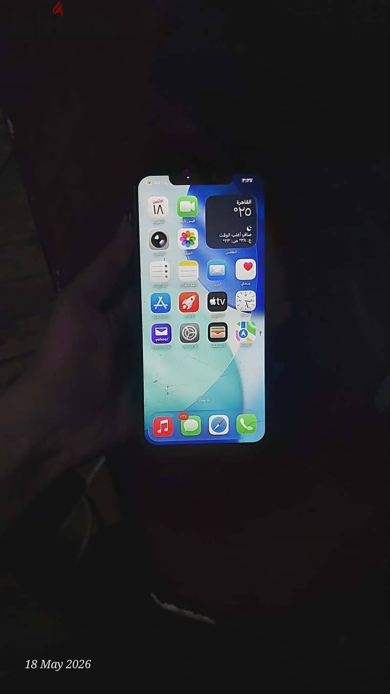 ايفون 11 برو ماكس 256 بطاريه 71 1