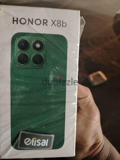 هونر x8b كسر الزير