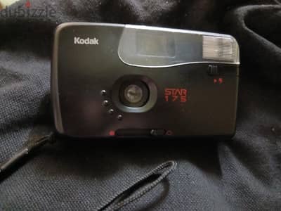 Kodak star 175 film