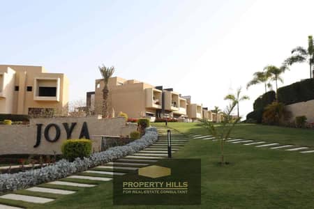 View and receive a ready-to-move-in townhouse in the Joya compound next to Palm Hills and Hassan Allam