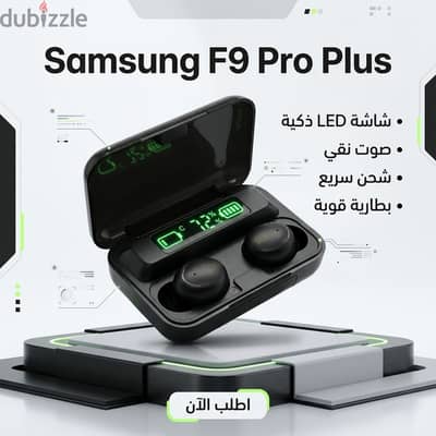 Samsung F9 Pro Plus