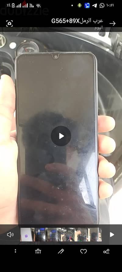 هاتف ريلمي c53للبيع