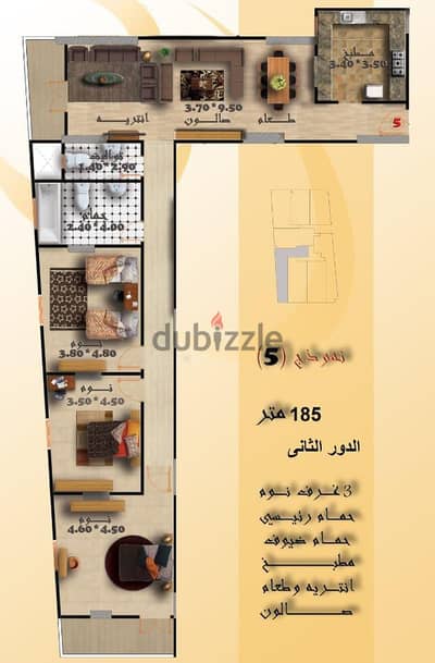 طنطا شارع الفاتح  أمام سوق الجملة