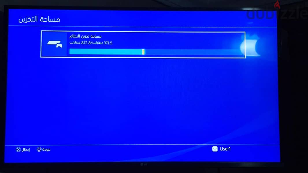 play station 4 2