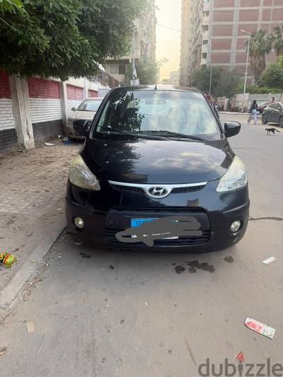 الاسكندريه