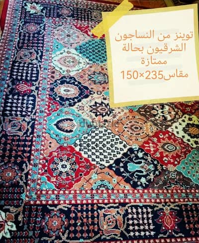 سجاد ونجف