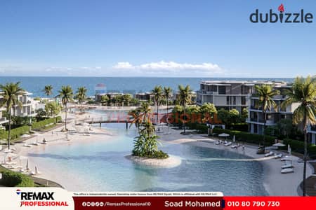 For sale chalet with an open view at the lowest price in the heart of Ras El Hekma
