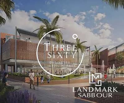 Luxury Clinic at Landmark 360 for Rent