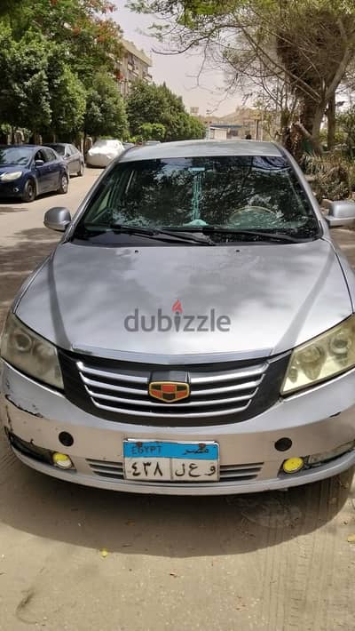 المعادي