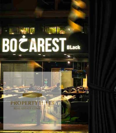 A restaurant and cafe with a monthly income of 1.5 million, leased for 7 years in Fifth Settlement, with the price payable in installments over 8 years.