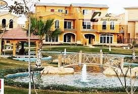 فيلا تاون هاوس متشطب بالتكيفات والاجهزه  للبيع في كمبوند  ديار بارك -Dyar Park  التجمع الخامس بمساحه 256م بموقع مميز