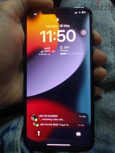 11 برو ماكس