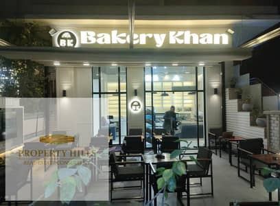 محل للبيع بيدخل عائد شهري 450 الف في الشهر متأجر لمده 7 سنين وسعره بالتقسيط علي 10 سنين وبخصم 15٪ في التجمع الخامس