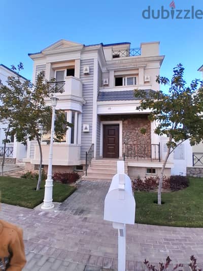 Mountain View Chillout park Standalone Villa