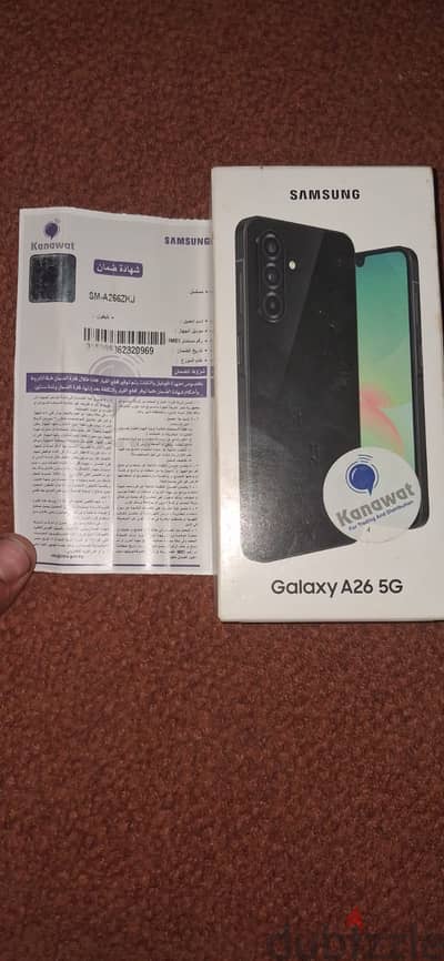 Samsung a25 5G