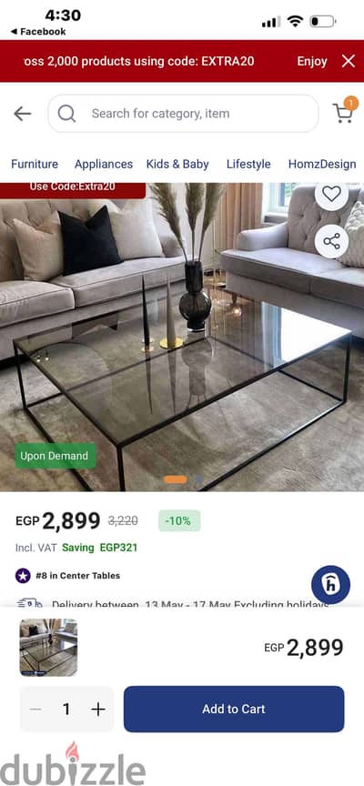Center coffee table