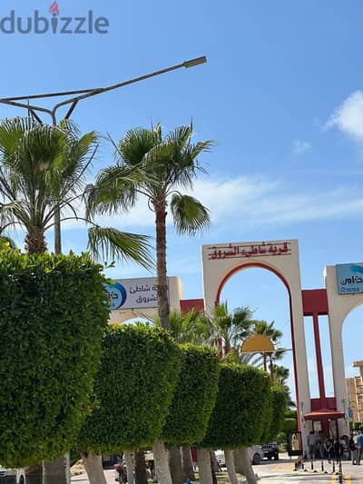 قريه الشروق ك ٤١ الساحل الشمالي من المالك عرض خاص