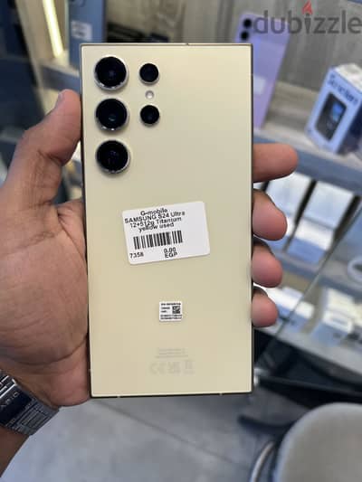 Samsung S24 ultra