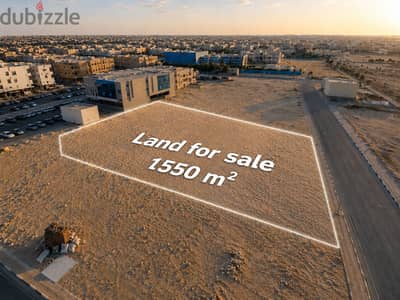 Land for Sale – Prime Location in Sheraton under Market Price