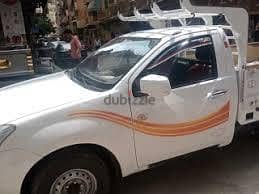 خدمه نص نقل الاغراض