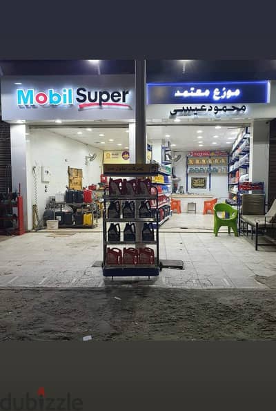 شارع الكبلات الاميريه برج الشهيد