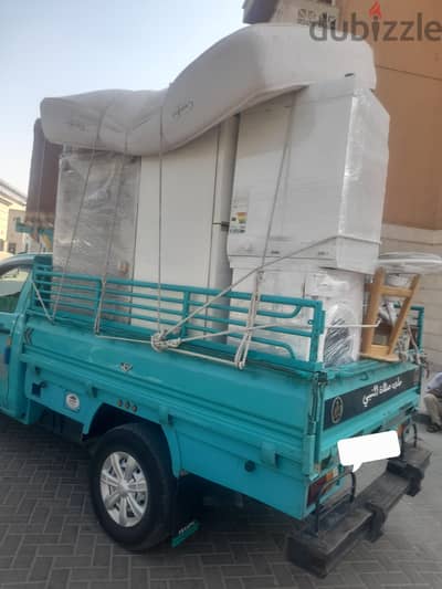 خدمه  نقل الاغراض الخفيفه