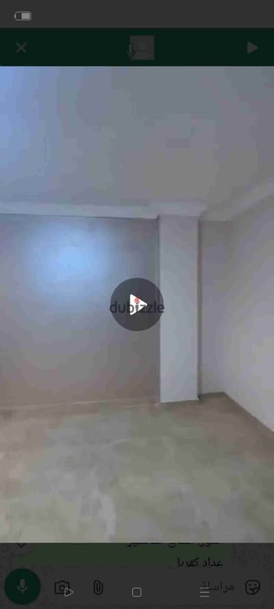العنوان :زهراء المعادى الشارع اللى على ناصيته كشرى الغباشي شارع انترلوك (عماره دابل فيس) المساحه :١٥٠ متر ٣غرف وريسبشن كبيير وحمام ومطبخ وبلكونه الدور: السابع اسانسير  عداد كهربا تشطيب سوبر لوكس اول سكن السيراميك قطع ليزر للشقه بالكامل فرز اول  سقف معلق ص