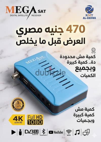 حلوان اسماعيل كامل علي رايل بجوار كارفور حلوان محل عباد الرحمن