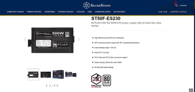 power supply Silverstone