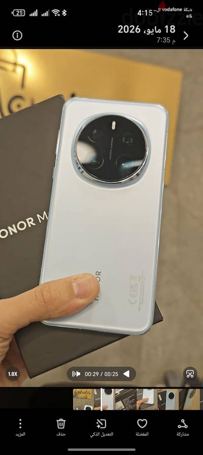 HONOR Magic 7pro