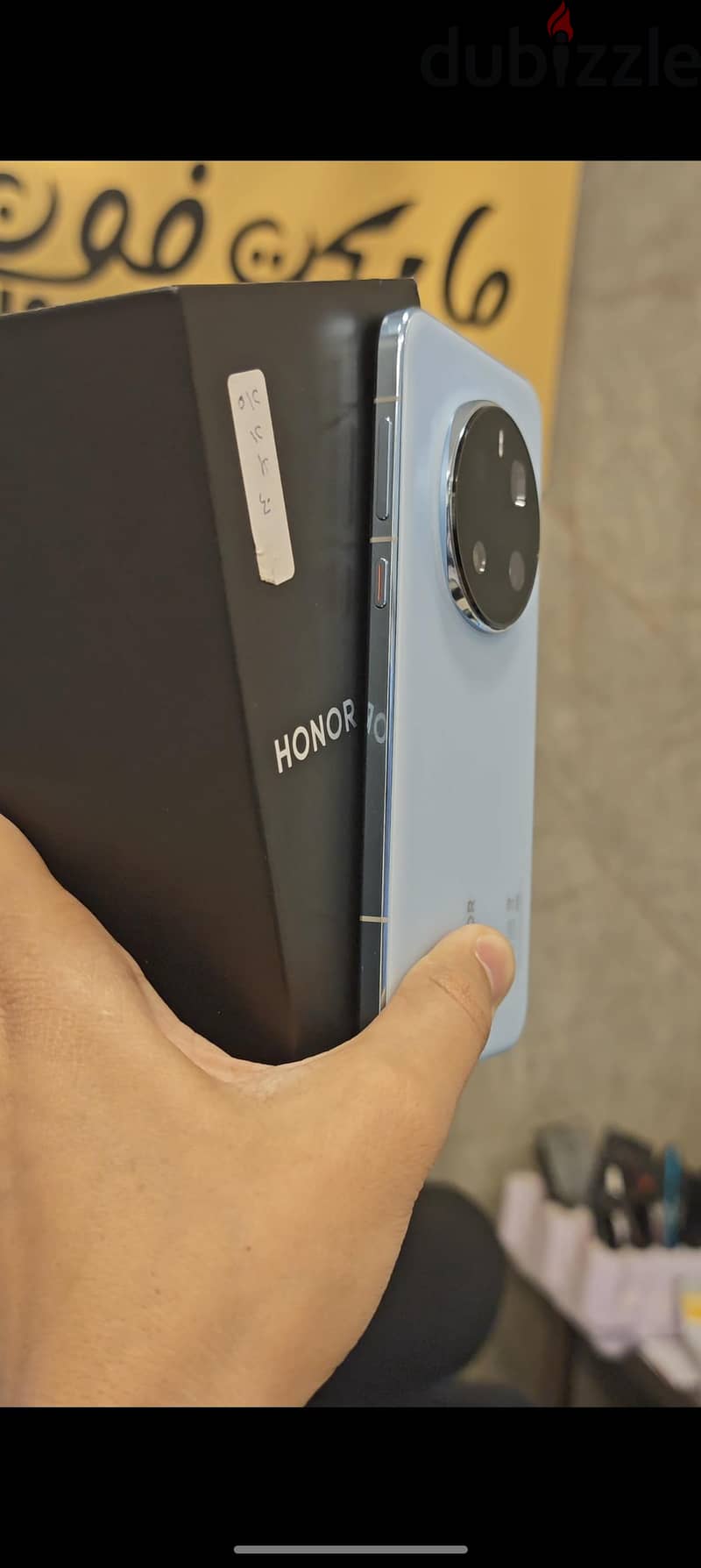 HONOR Magic 7pro 2