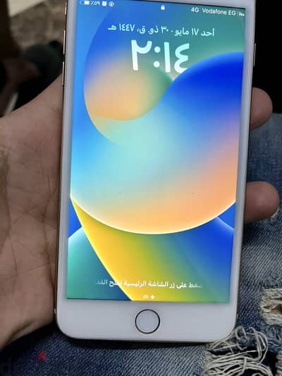 ايفون 8بلص