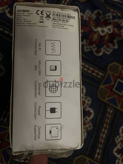 راوتر اورانج كسر زيرو اخو الجديد 4g