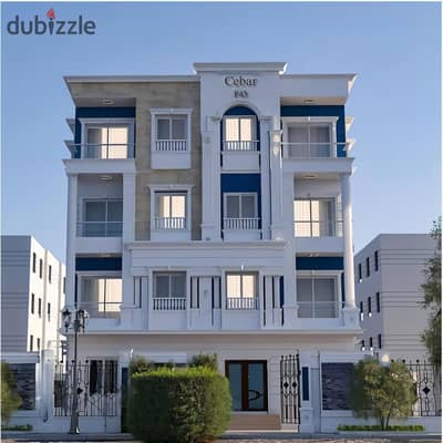 I own an apartment next to Hassan Allam Compound and La Vista Compound and on Mohamed Naguib Axis, with the Public Prosecution in the heart of the Fifth Settlement.