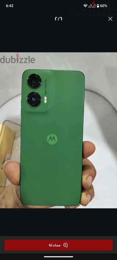 moto g35