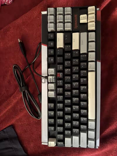 Redragon kumara keyboard
