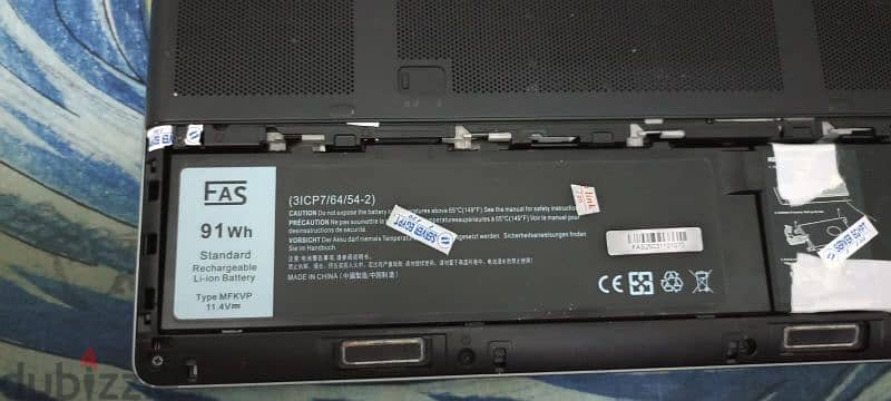 dell precision 7510 i7 7