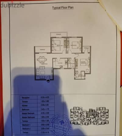 Owner Resale: Sarai - Elan 147M Apartment - Pool View