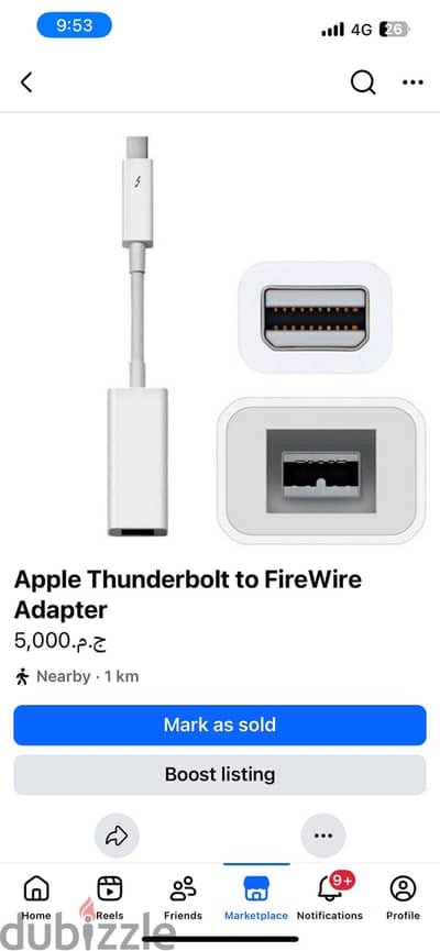 Apple Thunderbolt 3 (USB-C) to Thunderbolt 2 Adapter