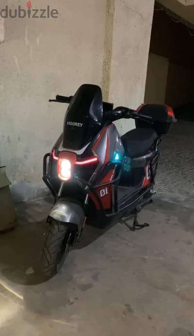 Vigorey Electric Scooter