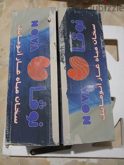 الجيزه هرم