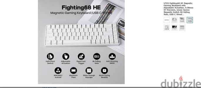 VTER Fighting68 mg