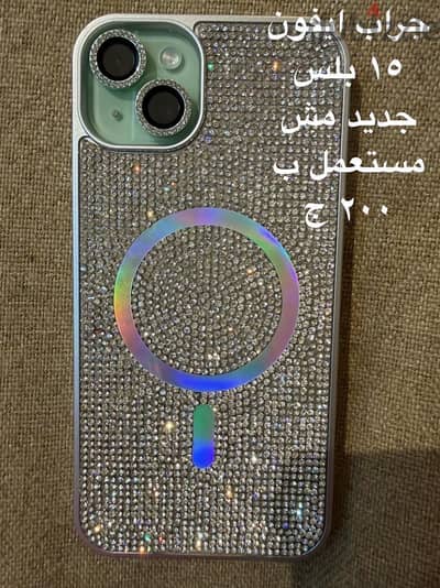 اكتوبر