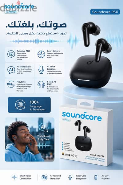 المنيا او اكتوبر