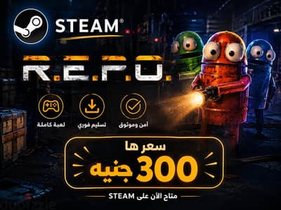 متوفر لعبة ستيم ومتفعلة الاكونت الخاص بك وبسعر معقول وضمان100٪ +اثبات