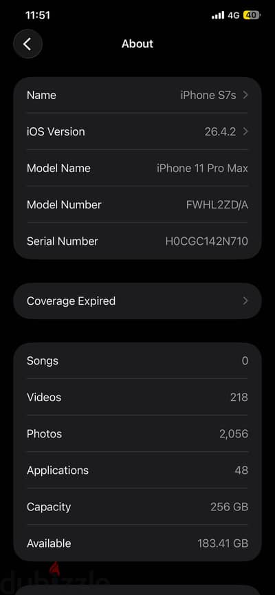 iPhone 11 Pro Max 256GB Gold كسر زيرو متفتحش نهائي + الكرتونة والكابل