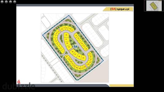 قطعة أرض 680م  للبيع تربل فيس في غرب سوميد West Sumid – Phase 10 المرحلة العاشرة  موقع استراتيجي على طريق الواحات
