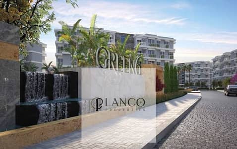 Apartment for sale in Green 6 Compound – 6th of October