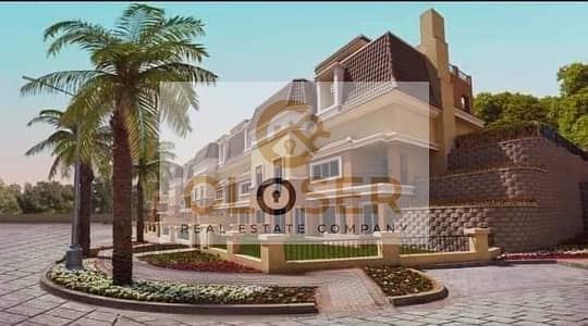 اخر اس فيلا كورنر استلام سنتين فقط في كمبوند ( Sarai ) بخصم 50% علي الكاش وفي اقوي لوكيشن في المستقبل سيتي | S-Villa Cormer For Sale in Sarai