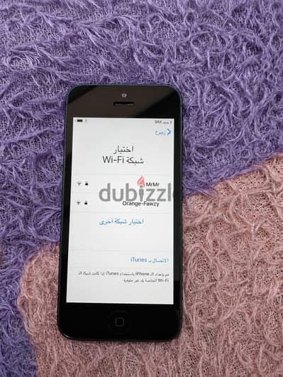 ايفون 5 اس